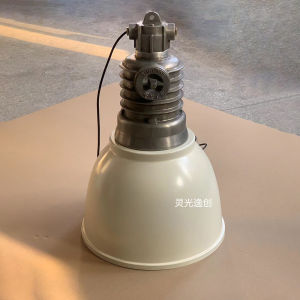 WuOne | Vintage Industrial Style Chandelier