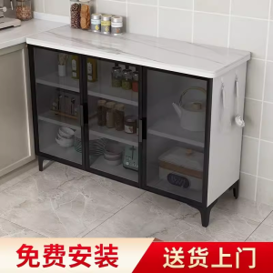 Rock Panel Sideboard Living Room Storage Cabinet Tea Water Cabinet Home Use Floor Standing Glass Door Storage Cabinet Kitchen Bowl Cabinet