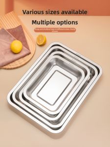 BAICHANG | Stainless Steel Food Grade 304 Home and Commercial Tray