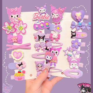 🔥14pcs/set Sanrio Cute Kuromi Hair Clip Little Girl BB Clip Set Children Sweet Hairpin Cartoon Bangs Seaside Clip Japanese Hair Childrens Accessories LovelylifeFu👍