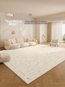 Washable Luxury Living Room Carpet