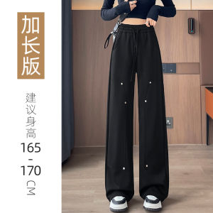 High Waist American Style Wide Leg Pants for Women Rivet Micro plus Size Girls High Waist Straight Leg Trousers Autumn New Arrival