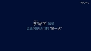 Whisper Sanitary Pad 284mm 护舒宝卫生巾瞬洁丝薄 Tuala Wanita Ultra Nipis Kapas Lembut 18 Keping Harian Thin Cotton Soft Day Night Use Net Soft