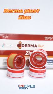 MyCare Chili Plast ZINC Plester Perekat Rol Plaster Chiliplast Kain Coklat Plester Chiliplast 100% ORIGINAL