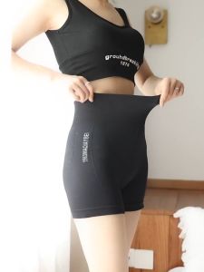 กางเกงโยคะ กางเกงโยคะออกกำลังกาย ขาสั้น เหมาะกับการเล่นโยคะ สบายและเซ็กซี่ เหมาะสมสำหรับการเล่นกีฬา