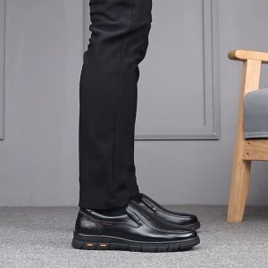 Brand Men's Casual Leather Shoes: Korean Fashion Black And Brown Shoes For Business School & Office