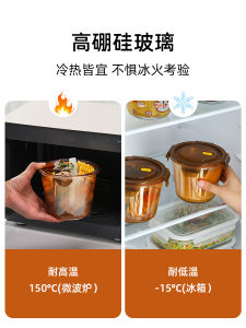 Hộp Cơm Trưa Thủy Tinh Chịu Nhiệt Có Nắp Hình Tròn Kín Bảo Quản Độ Tươi Mát Cho Nhân Viên Văn Phòng Hộp Đựng Trái Cây Bát Súp