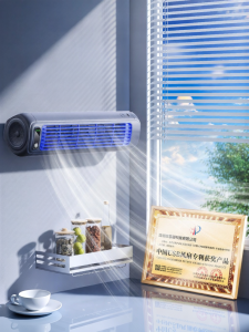 「China Plug」Muning | Wall-Mounted Silent Cooling Fan