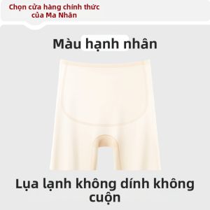 MiiOW | Quần Lót Bầu Hỗ Trợ Vùng eo Cao An Toàn Mềm Mại
