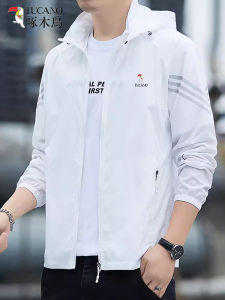 Nam Mùa Hè Băng Mỏng Lụa Câu Cá Chống Tia Uv Áo Khoác Ngoài Trời Thoáng Khí Nhẹ Kem Chống Nắng Skin衣 Áo Khoác Thương Hiệu Tucano