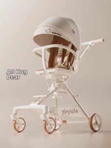Adjustable & Foldable Baby Stroller