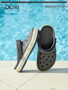 PUXI | Anti-slip No-smelly Summer Sandals