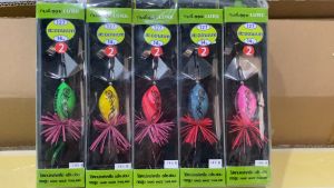 สะออน BRIT No.2 127 กบสะออน kobsaoon