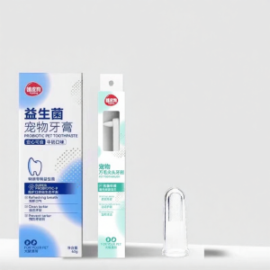 hipidog | Tartar Removal Oral Care Pet Toothpaste Brush Set