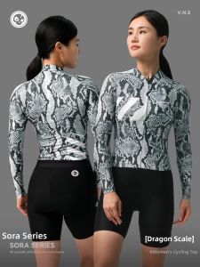 VeloNuts | Áo Đua Xe Đạp Nữ Thoáng Khí Thấm Mồ Hôi