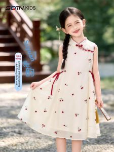 SQTN.KIDS | New Chinese Style Summer Cheongsam Dress