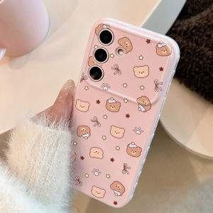 Little Cat Animal Case for Samsung A57 A56 5G A55 A54 A37 A36 A35 A26 A17 A15 A07 A06 4G Silicone Back Cover New