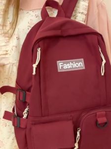 (FE SPORT) Solid Color Backpack Waterproof Multi Compartment Travel Bag Anti- Theft Backpack for Men and Women