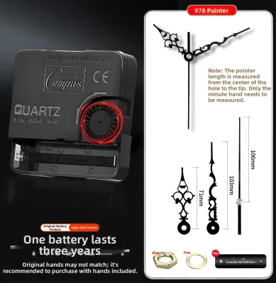 Compas | Silent Long-Lasting Quartz Clock Movement
