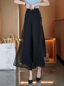 Shalldoer | Drapey Chiffon Culottes Womens Loose High-Waisted Ankle-Length Pants