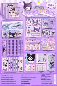 YANCHENYAN | High-end Practical Girls Gift