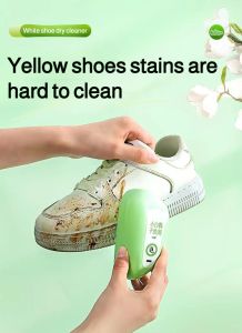 Leather Shoes Sneaker Cleaner Whitening Press Shoe Cleaner Stain Removing White Shoes