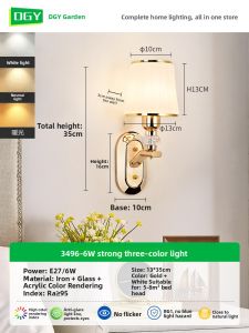 DGY | European Luxury Bedroom Hotel Hall Livingroom Wall Lamp