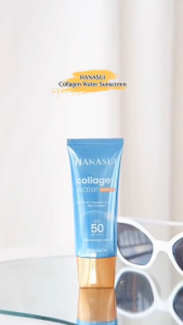 Paket Bundling Hanasui Sunscreen Spf50 2pcs + Serum Vit C Collagen (Free Peeling Gel 1pcs) - Virgo Shoop