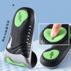 XIANZHAO | Professional Sports Cushioning Arch Support Insoles
