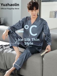 Yuzhaolin | Thin Luxurious Feeling Mens Loungewear Suit