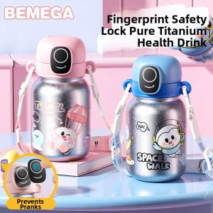 Fingerprint Lock Titanium Insulated Water Bottle