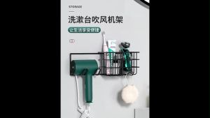 Rak Holder Hairdryer Dinding Tempel 2in1 Rak Pengering Rambut Tempel Dinding Rak Kamar Mandi Rak Stainless Steel
