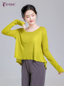 Dance Practice Clothing Womens Loose Thin Breathable Blouse Long Sleeves Body Modern Dance Classical Chinese Performance Costume