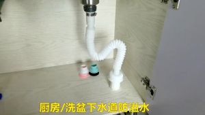 1PC Sewer Pipe Drain Silicone Washing Machine Floor Pipe Pest Control Anti Odor Connector Sealing Plug Odor-Proof Silicone Seal Ring