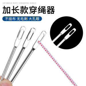 Đầu Đục Lỗ Thắt Lưng Đàn Hồi Phụ Kiện Kéo Dài Đồ Thủ Công Vải Nhà Đồ Dùng May Vá DIY Đồ Dùng Thủ Công Đồ Dùng Thủ Công