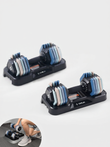 SHUA | Adjustable Weight Quick-Adjust Dumbbell
