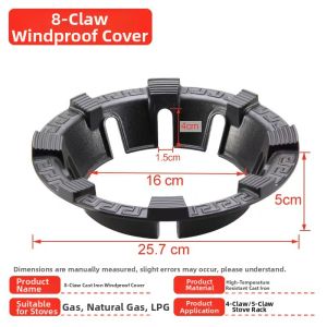 CHIZHIDU | Windproof Universal Gas Stove Cast Iron Flame Guard