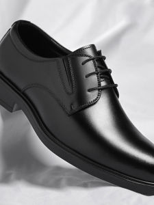 Leather Business Dress Shoes for Men Shiny Soft Bottom