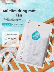Yunlei | Waterproof Extra Large Thick Bath Cap
