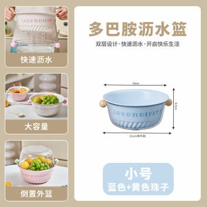 Thùng Đựng Rau Quả Bằng Nhựa Cấp Thực Phẩm Hai Lớp Có Thể Tháo Rời Thùng Đựng Rau Quả Thùng Đựng Trái Cây Thùng Đựng Thức Ăn Thùng Đựng Thức Ăn