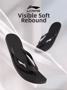 Li-Ning | Non-slip Wear-resistant Odor-Resistant Flip Flops