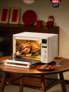 Midea | Dual-Heat Source Easy-View Large-Capacity Oven No-Flip Function