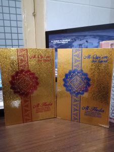 ALQURAN MUSHAF BERGARIS B5