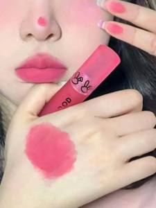 JIUQI | Atmosphere Sweet Mat lipstick Long-lasting White-enhancing