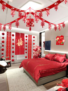 Bộ Trang Trí Phòng Cưới Cặp Đôi Trang Trí Trần Nhà Đèn Lồng Hoa Cưới Trang Trí Phòng Ngủ Trang Trí Nhà Mới Trang Trí Đám Cưới