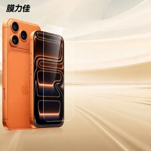 HD Anti-Glare Anti-Fingerprint Screen Protector Dust-Removing Film