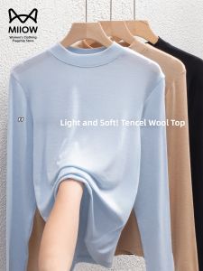 MiiOW | Soft and Nuts All-Season Wearing T-Shirt