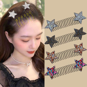 Women Girls Rhinestone Stars Roll Curve Hair Clip Invisible Fixed Insert Comb Hair Styling Accessories