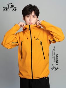 PELLIOT | Professional Climbing Fully Taped 3L Hard Shell Jacket