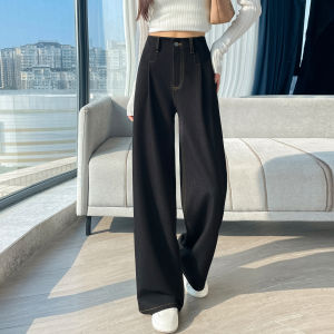 La Chapelle | High Waist Drop Sense Caramel Color Wide Leg Tapered Straight Jeans